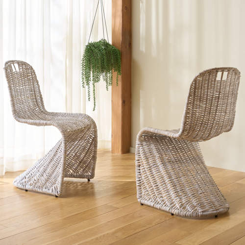 Outdoor Wicker Dining Chair (Set of 2)